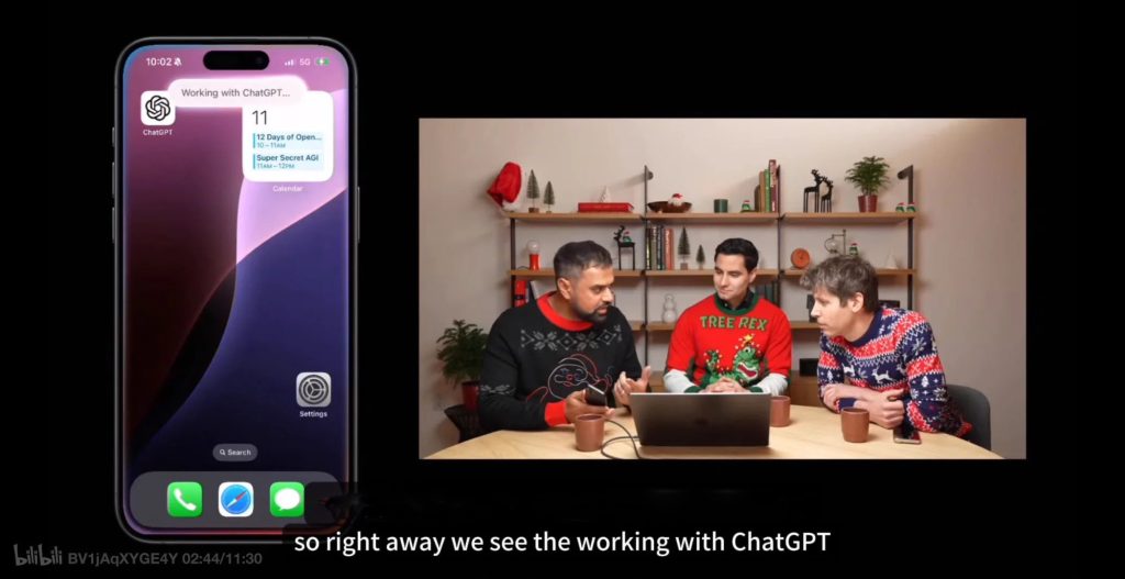 Siri Gets Smarter with ChatGPT Integration